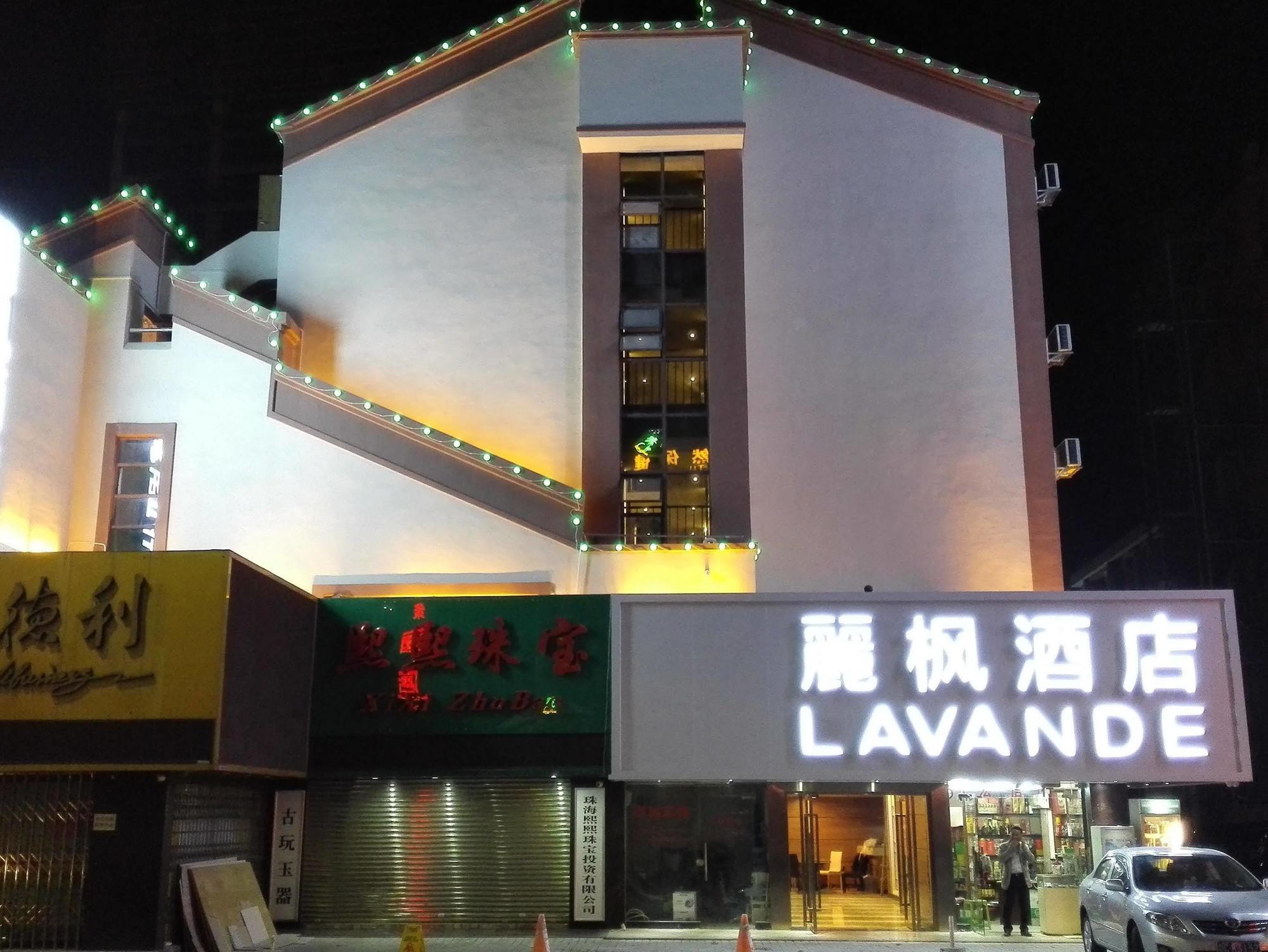 Lavande Hotel Zhuhai Gongbei Port Square Eksteriør billede